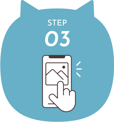 STEP3 ハッシュタグをつけて投稿!